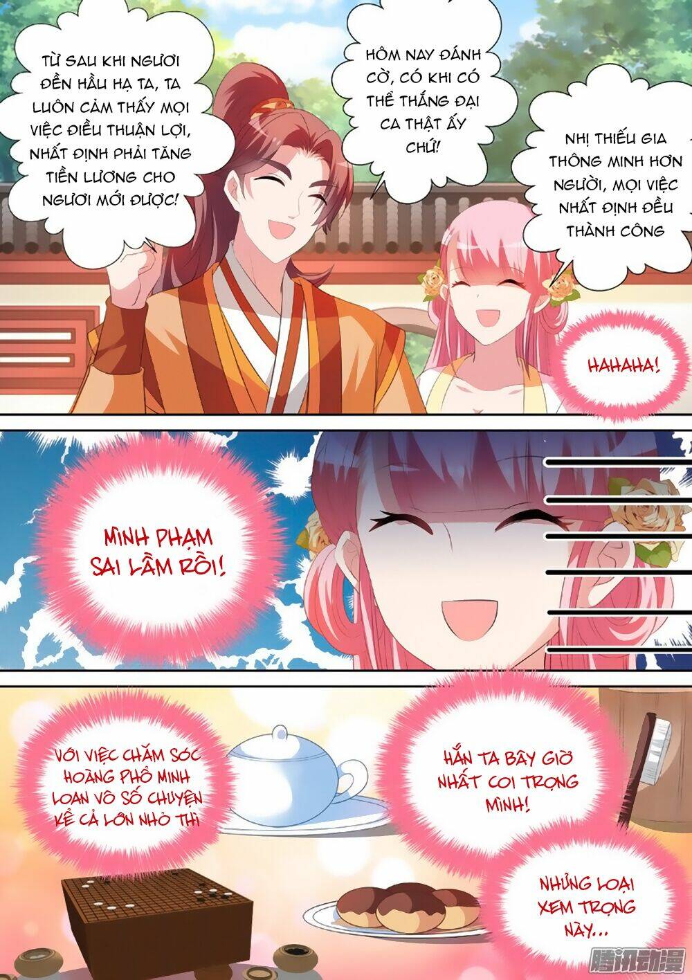 page_5.jpg