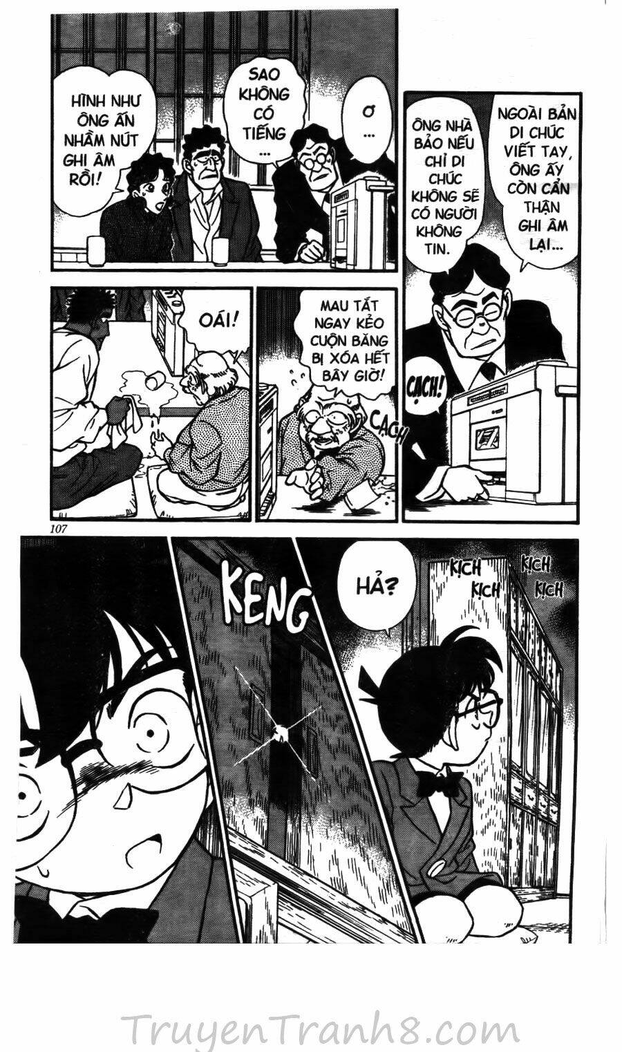 page_18.jpg