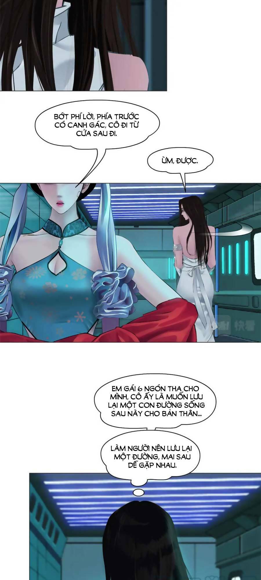 page_7.jpg