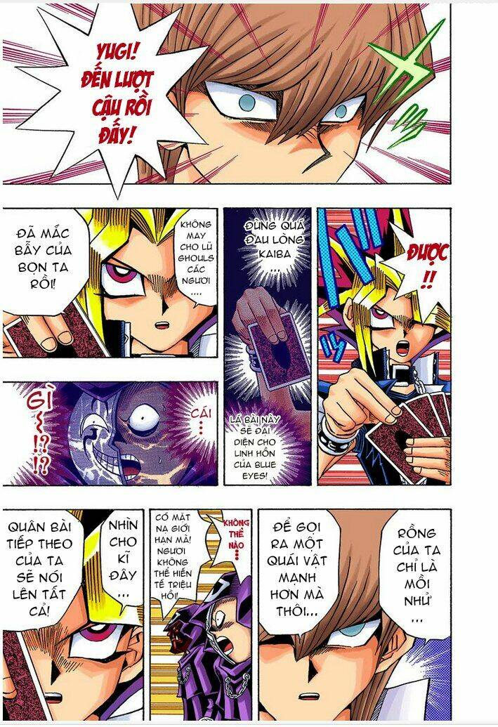 page_17.jpg