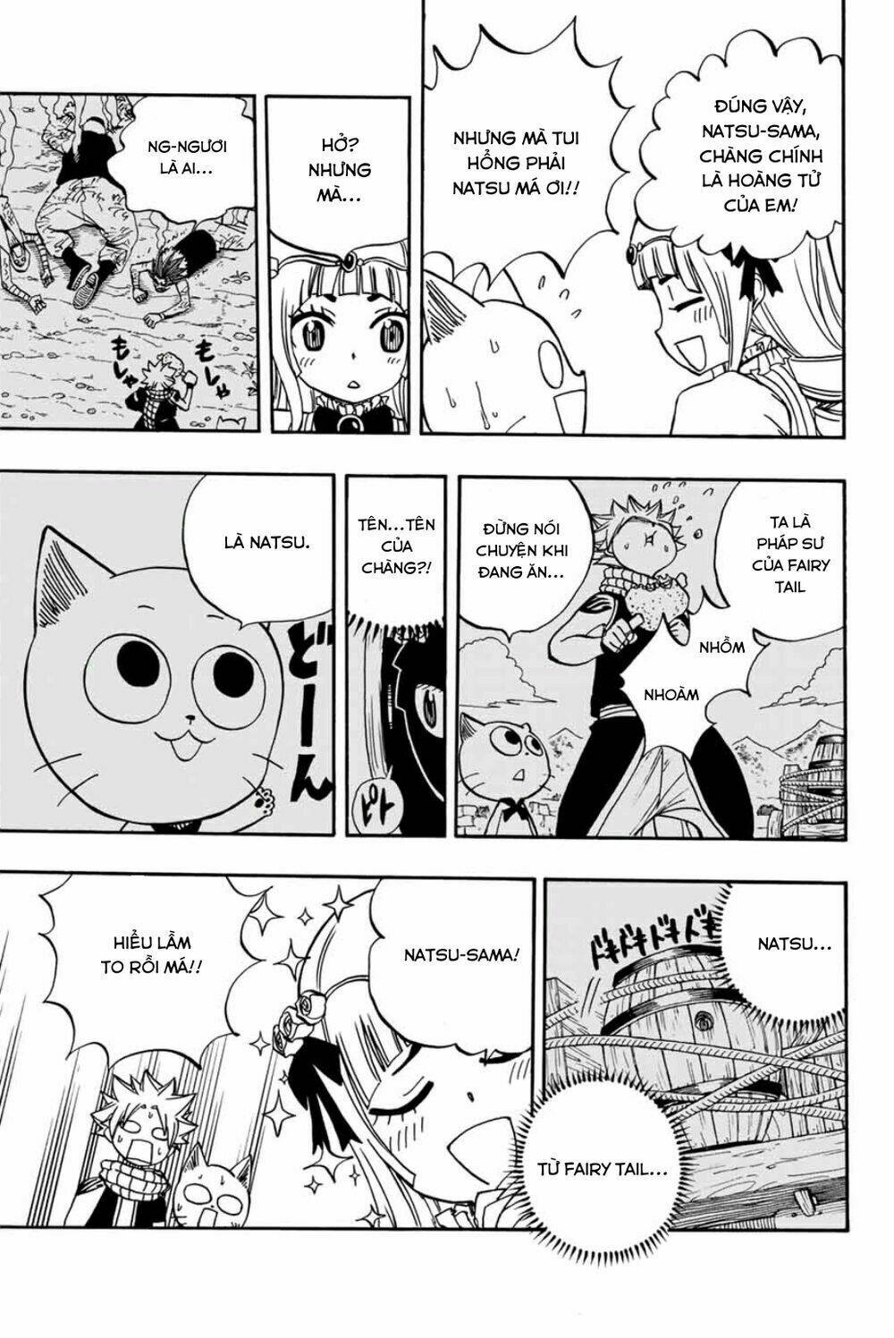 page_12.jpg