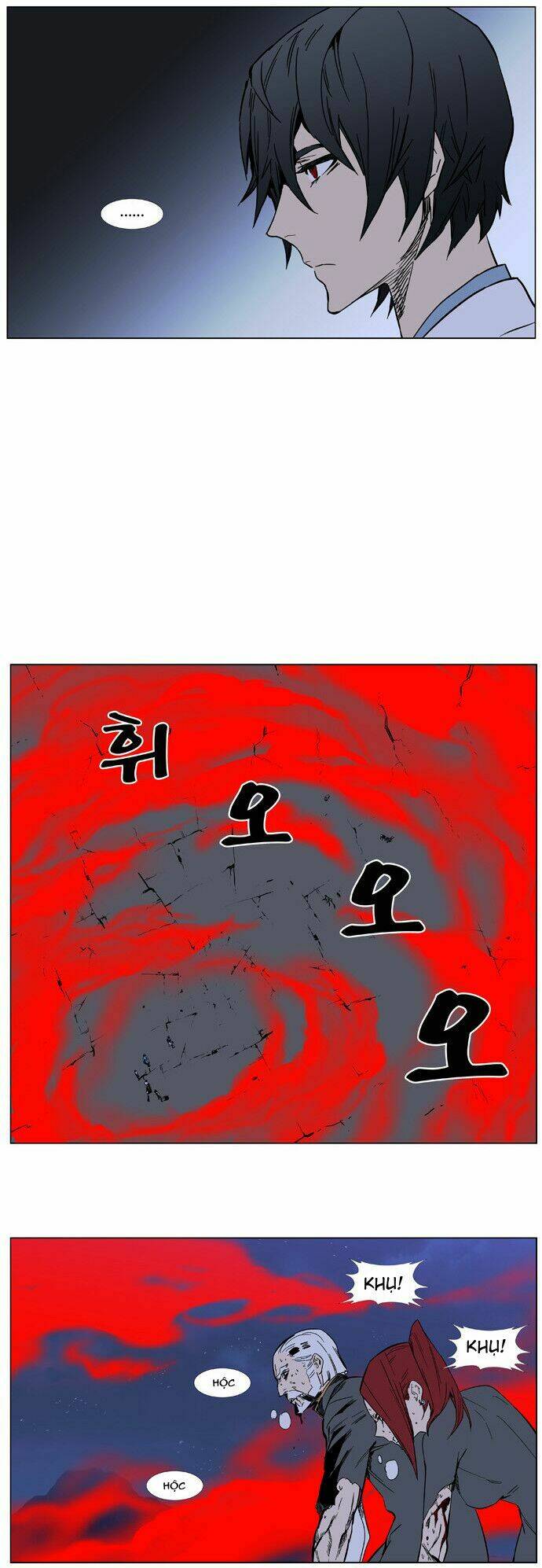 page_9.jpg
