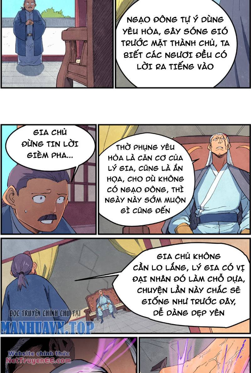 page_3.jpg