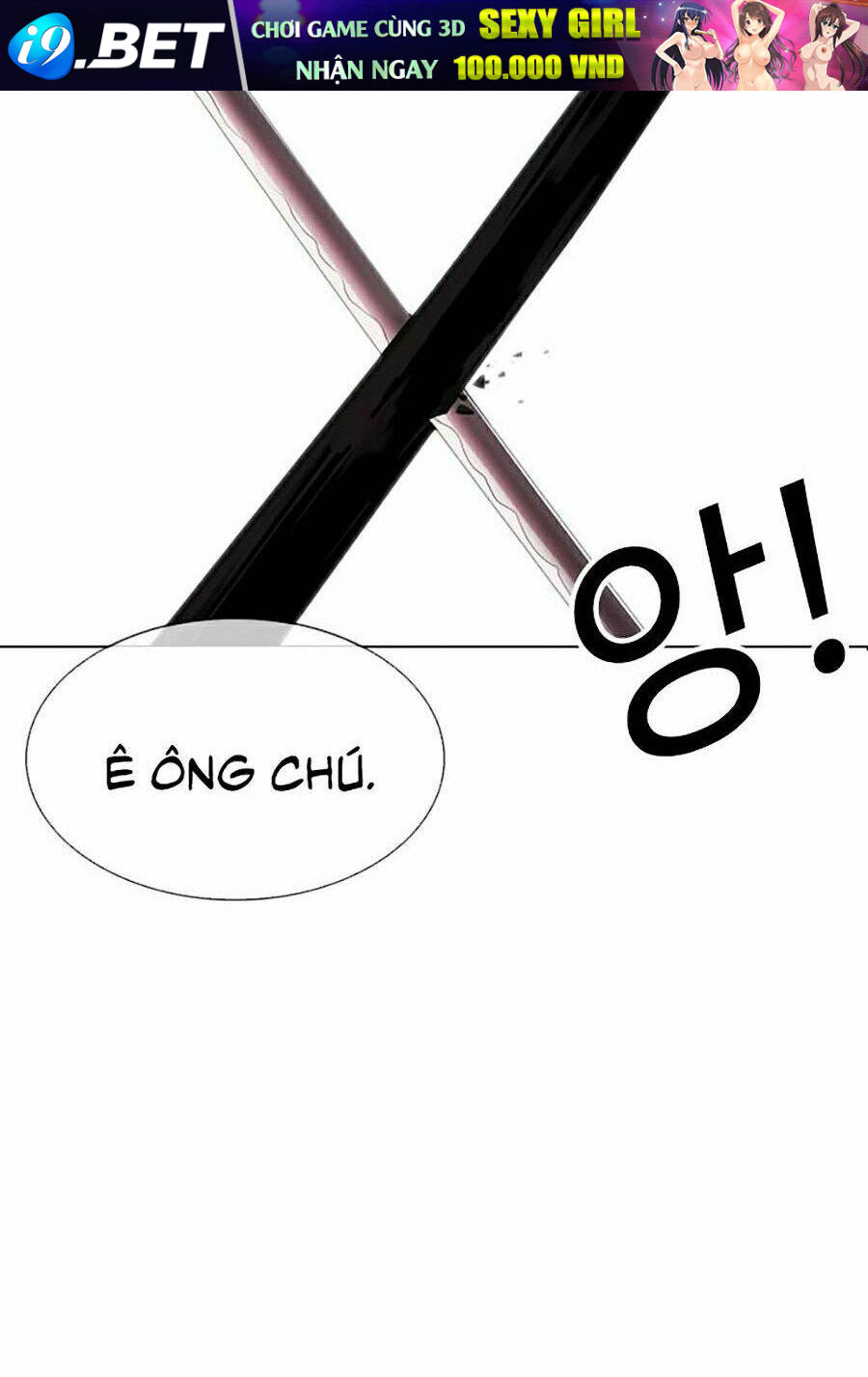 page_88.jpg