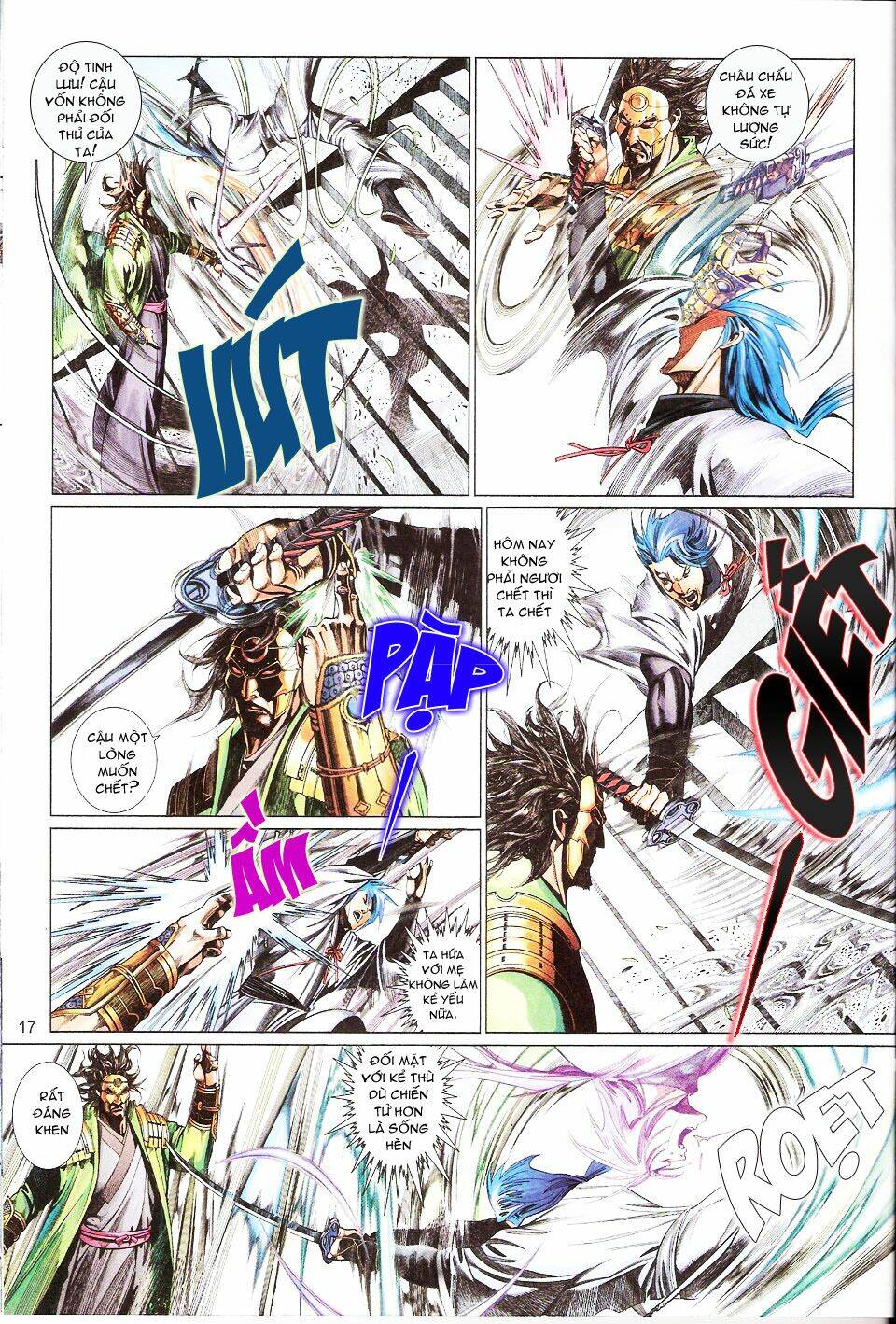 page_12.jpg