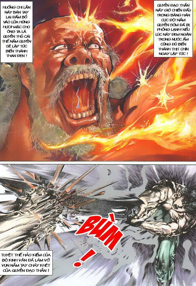 page_22.jpg