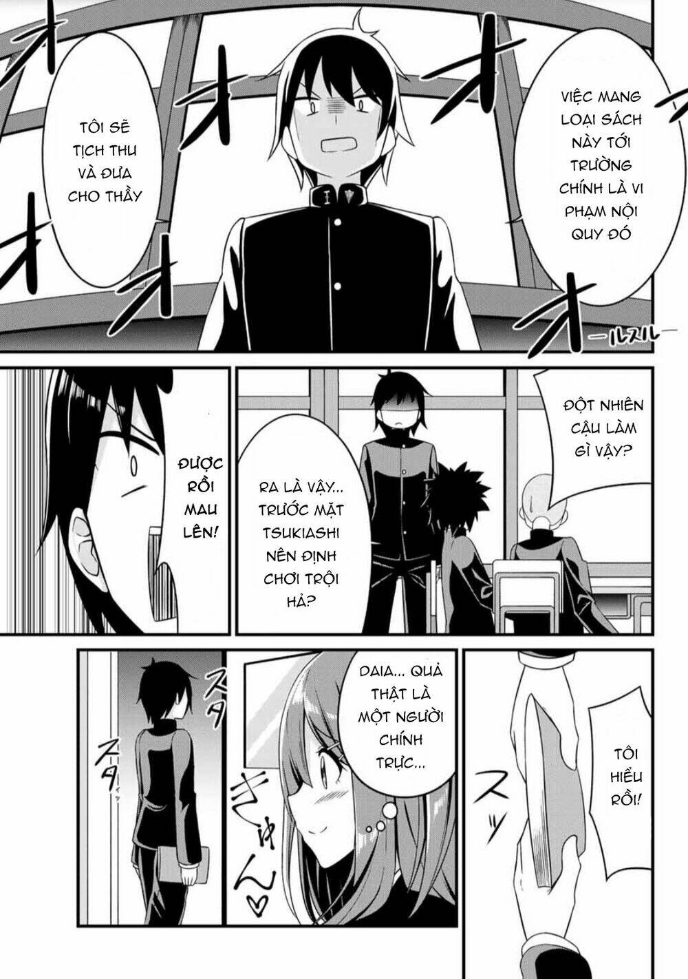 page_9.jpg