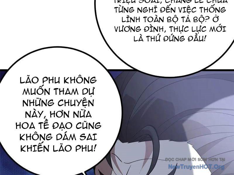 page_85.jpg