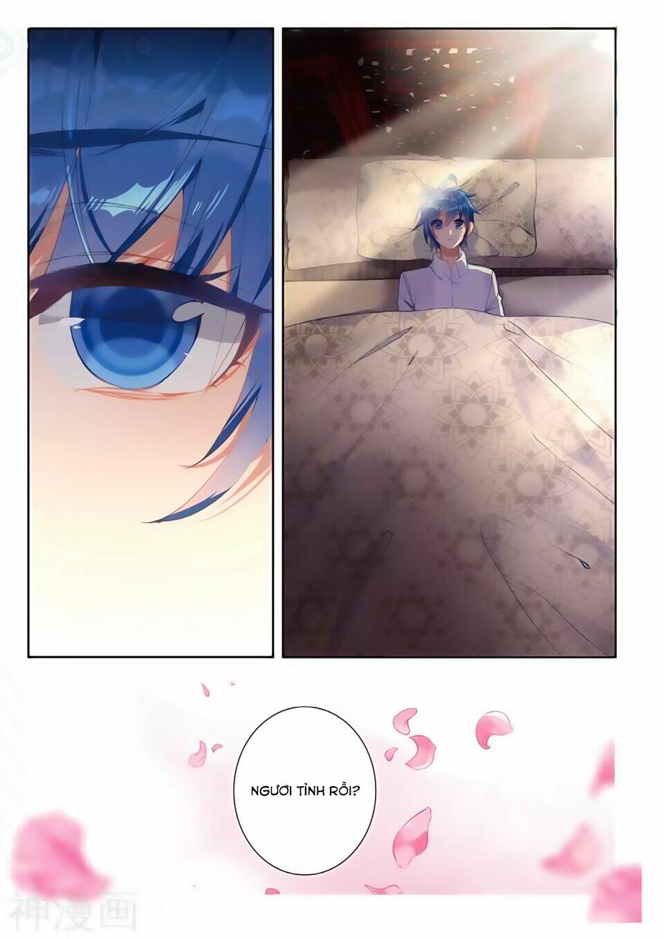 page_11.jpg
