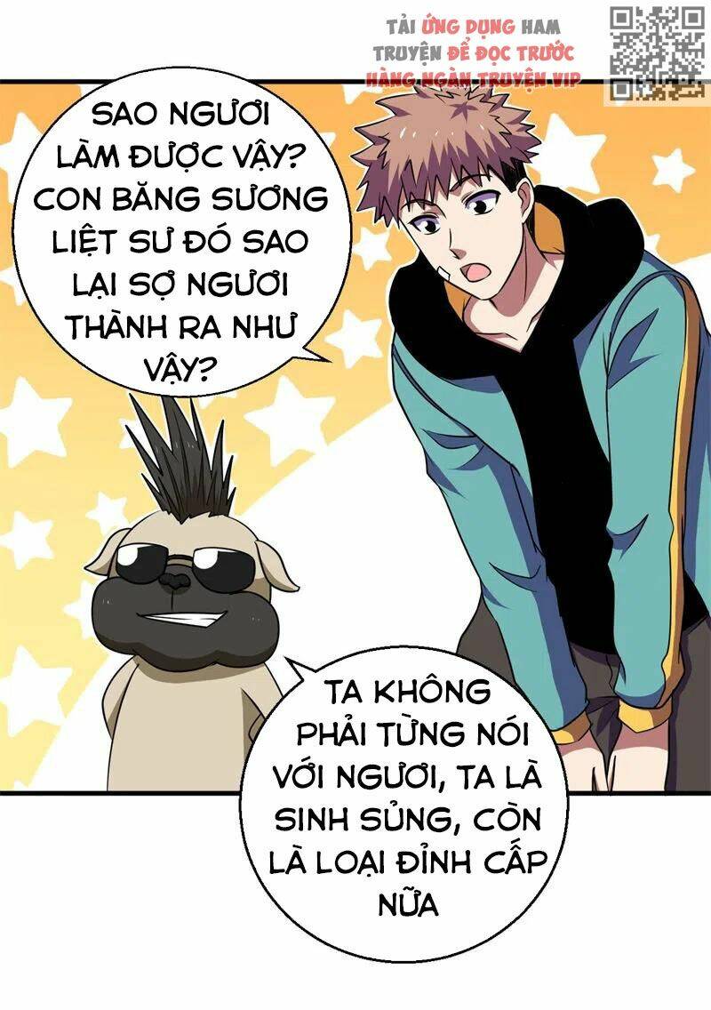 page_1.jpg