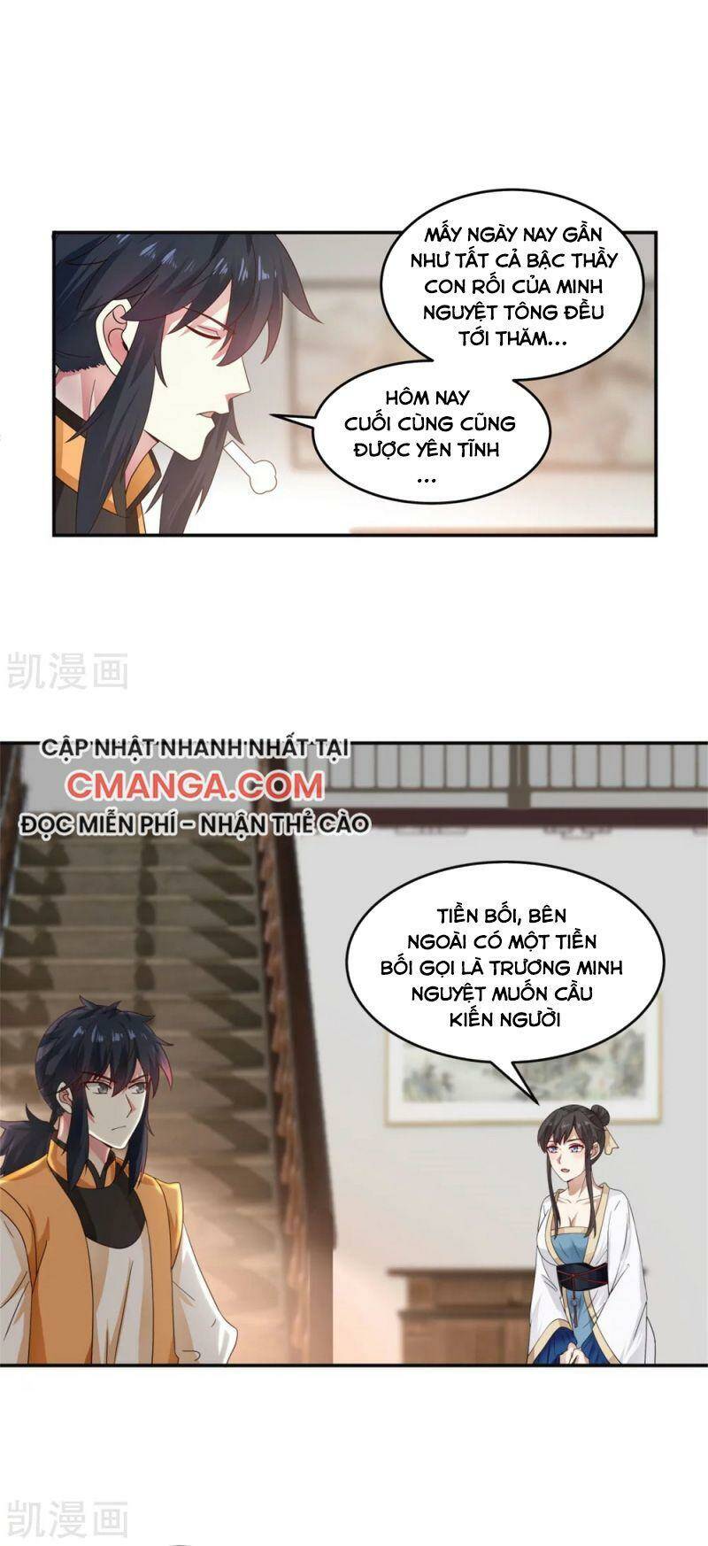 page_1.jpg