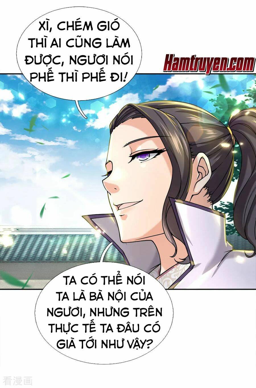 page_13.jpg