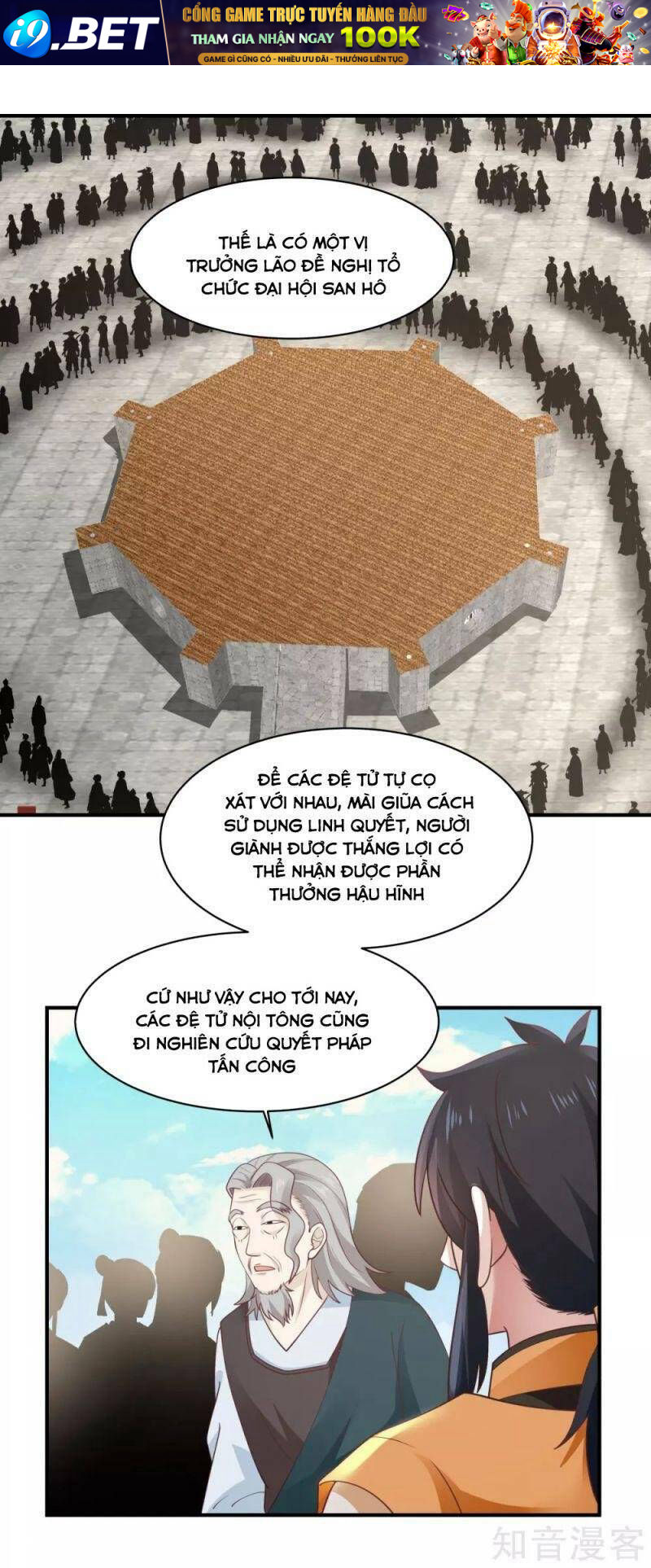 page_2.jpg