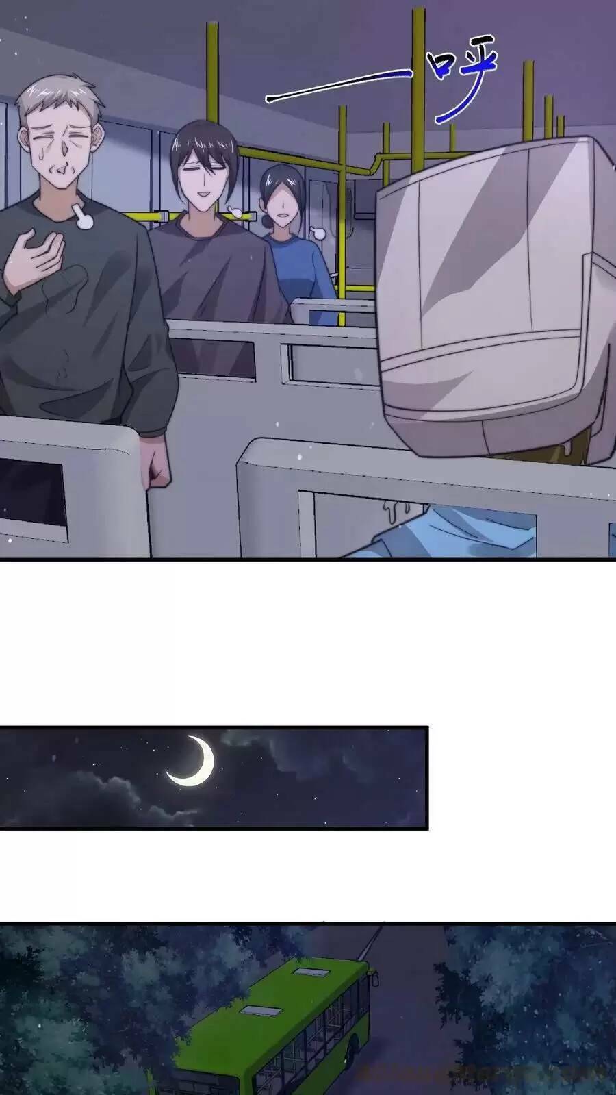 page_9.jpg