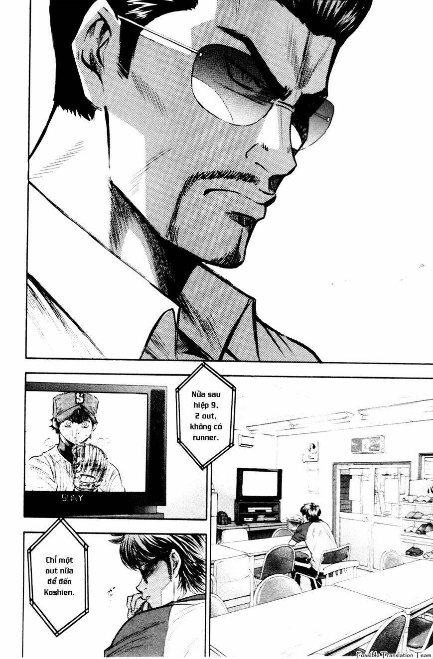 page_21.jpg