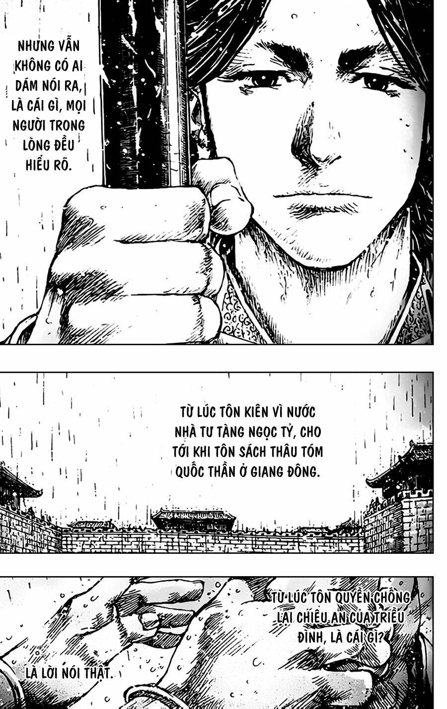 page_16.jpg