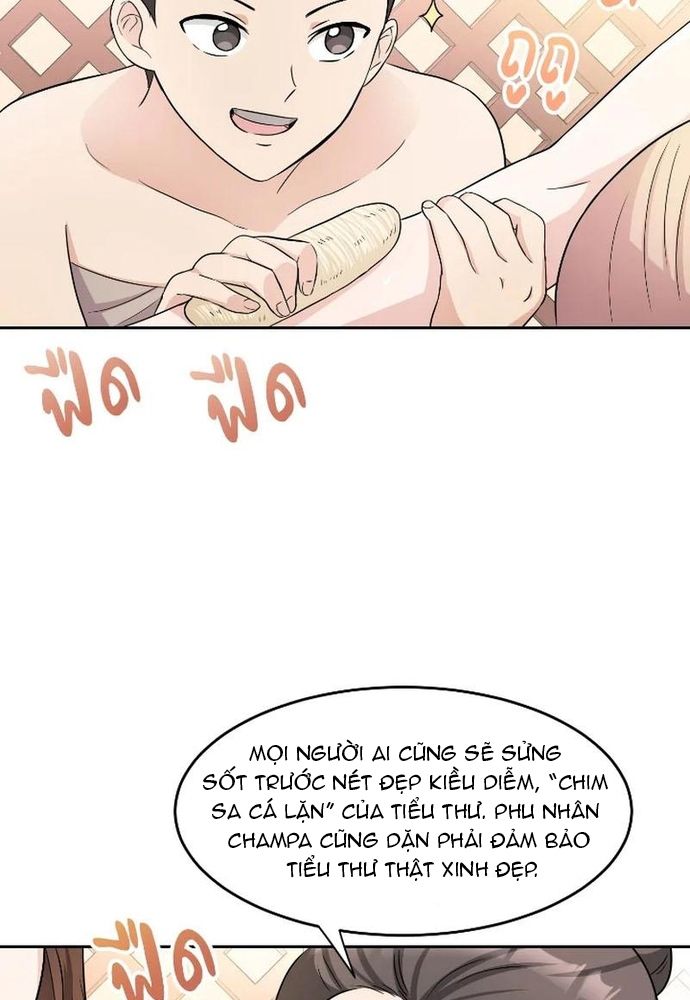 page_11.jpg