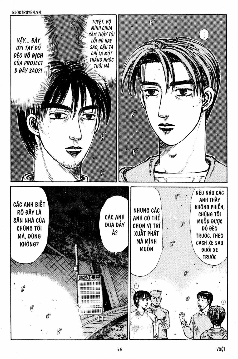 page_4.jpg
