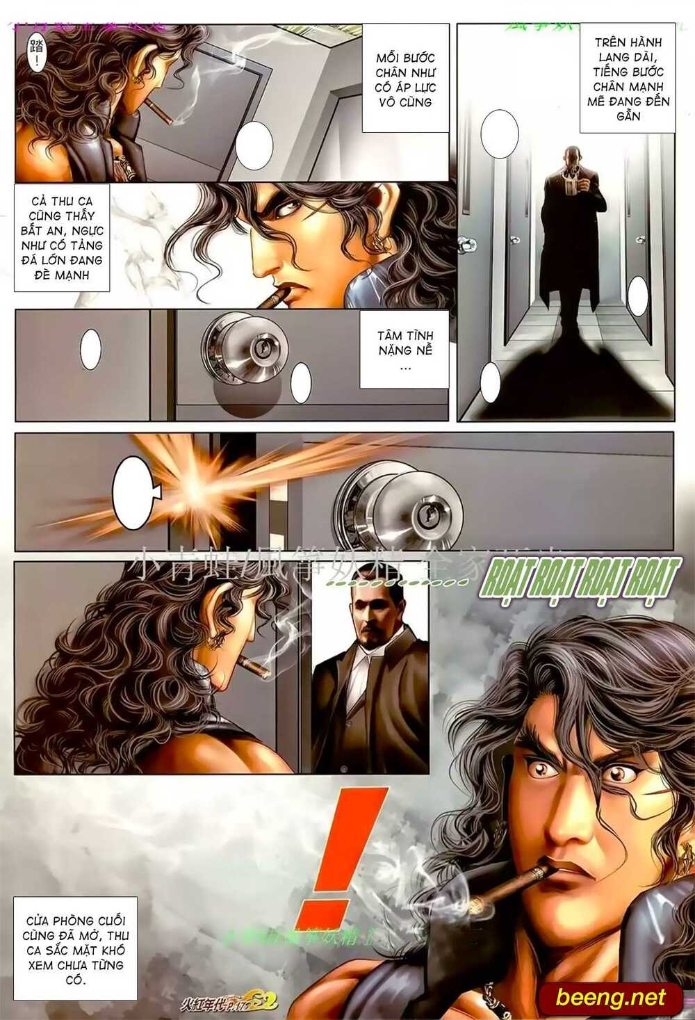 page_2.jpg