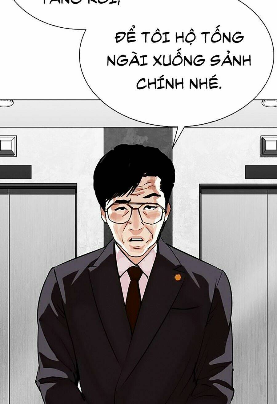 page_117.jpg