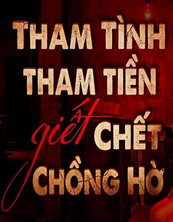 truyen-ma-tham-tien-giet-chet-chong-ho.jpg