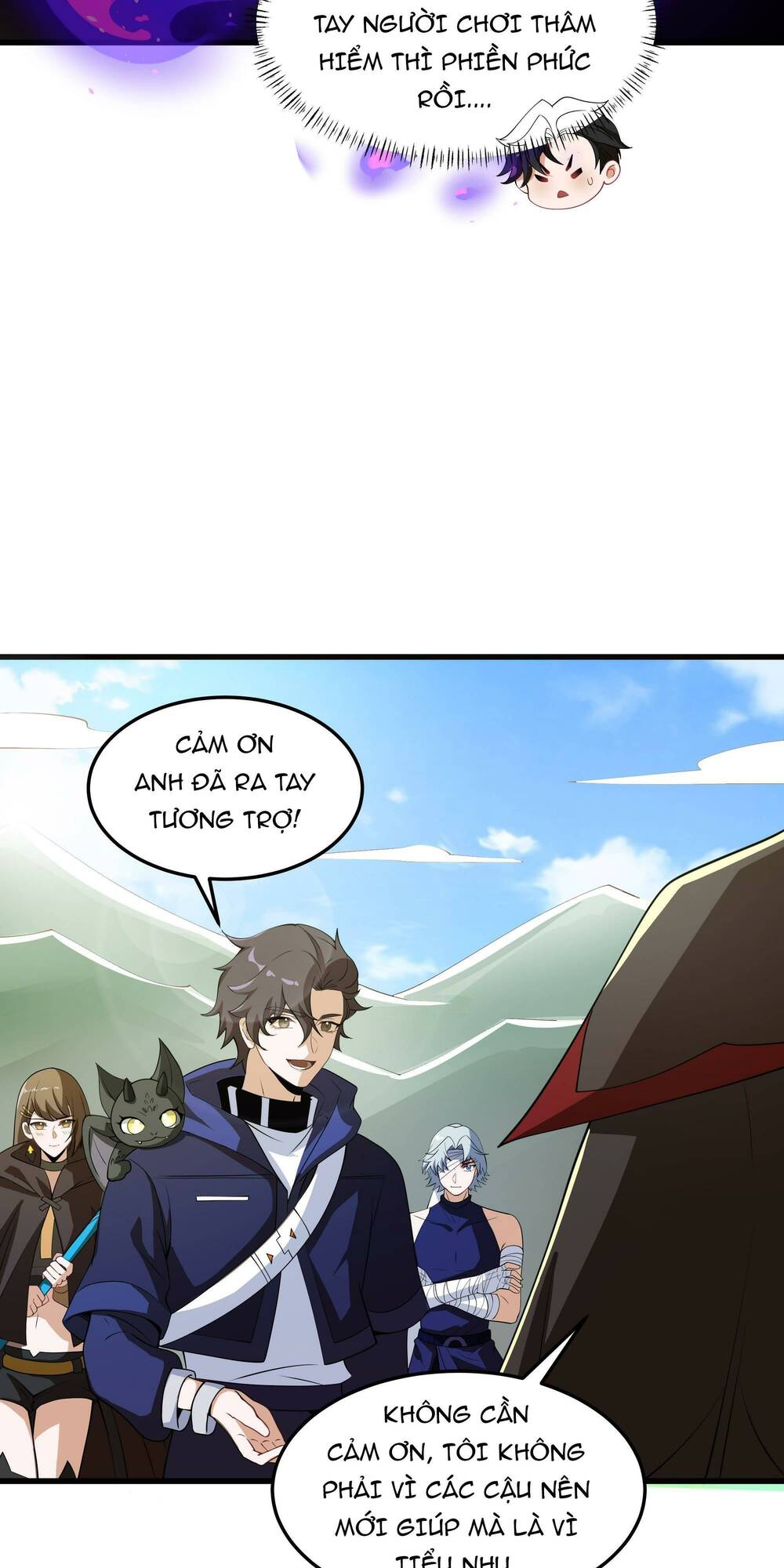 page_19.jpg