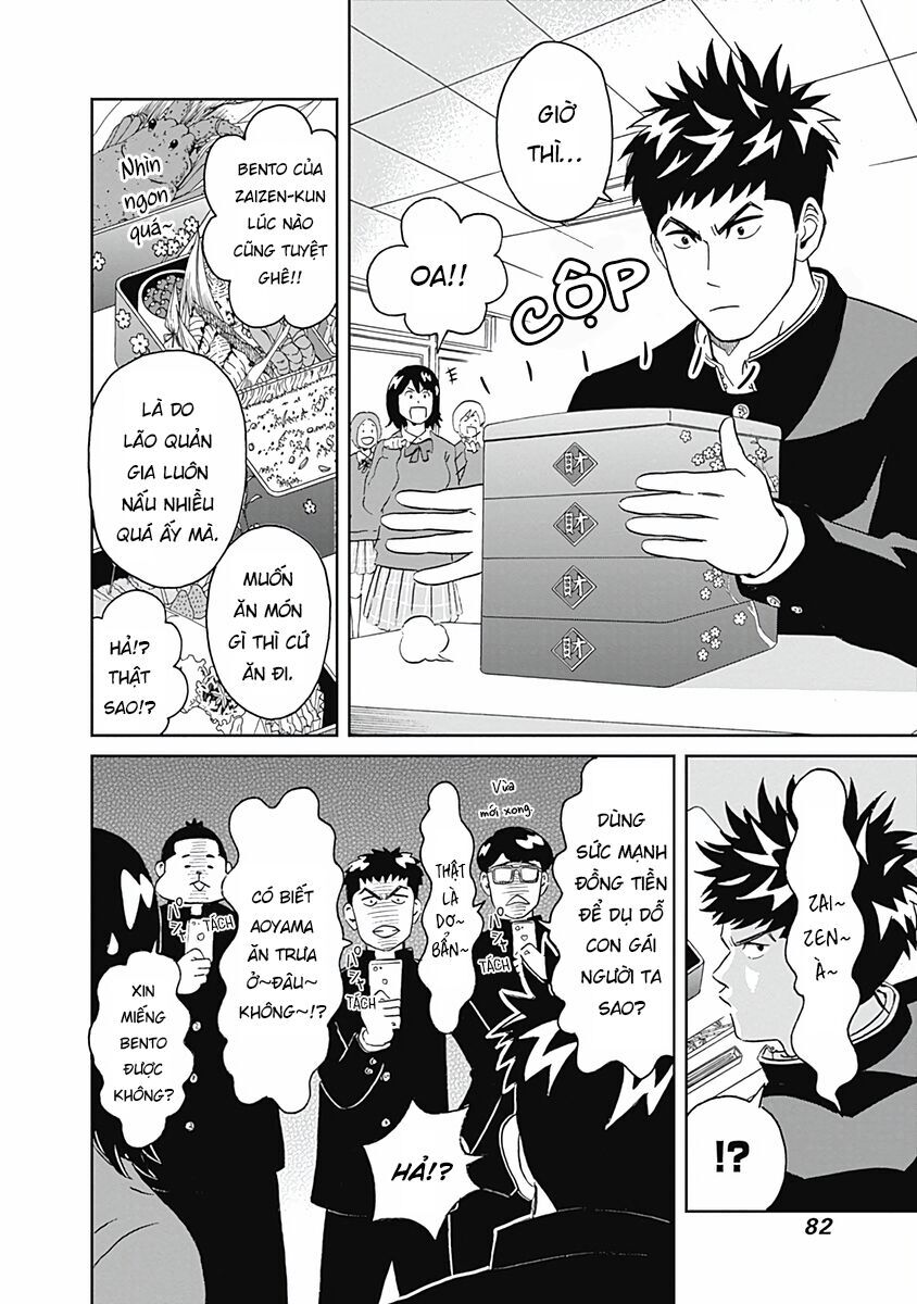 page_12.jpg