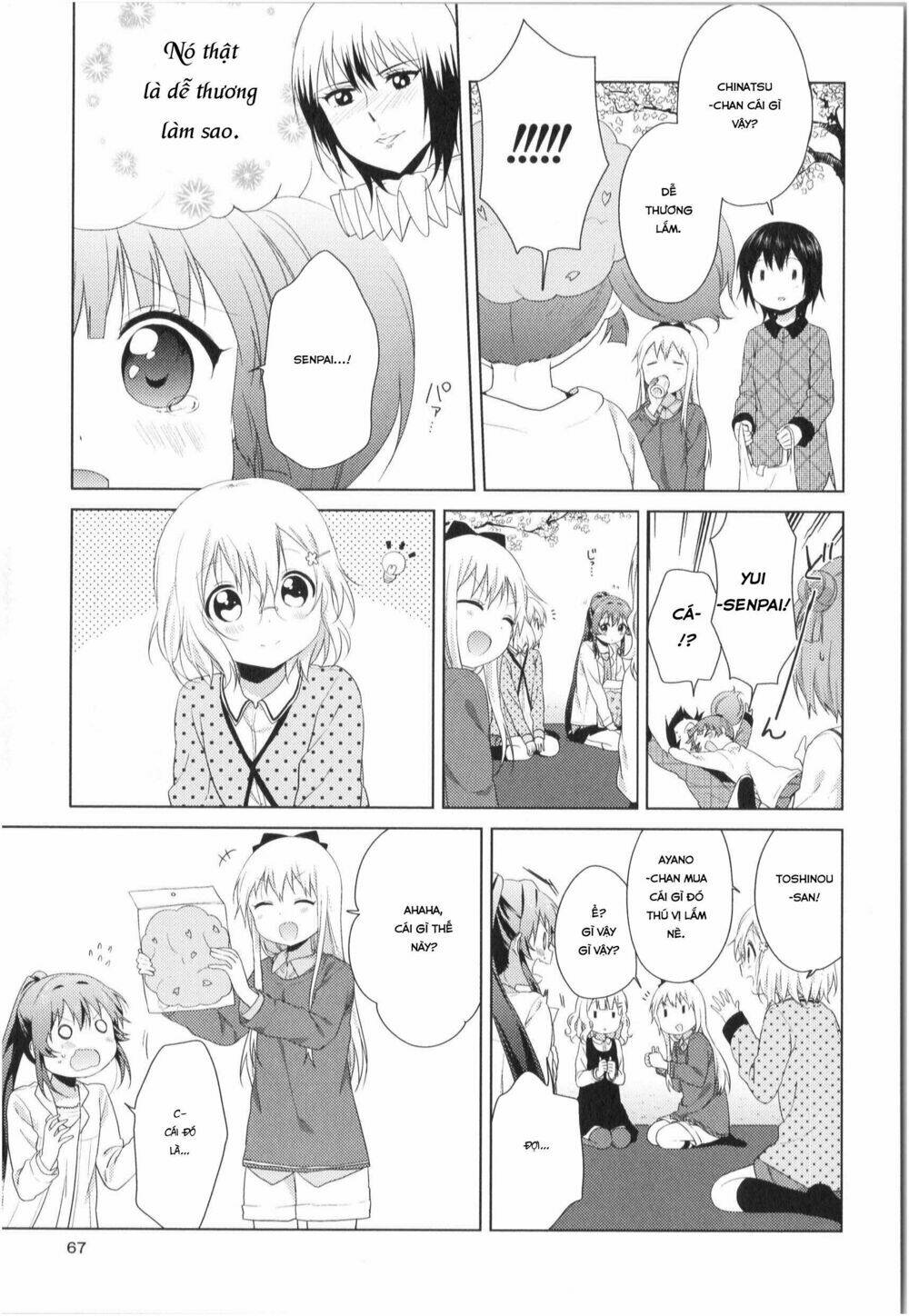page_8.jpg