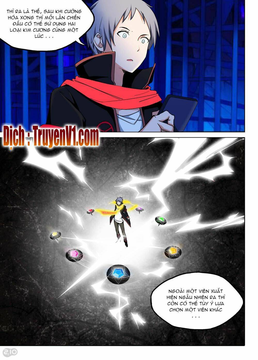 page_2.jpg