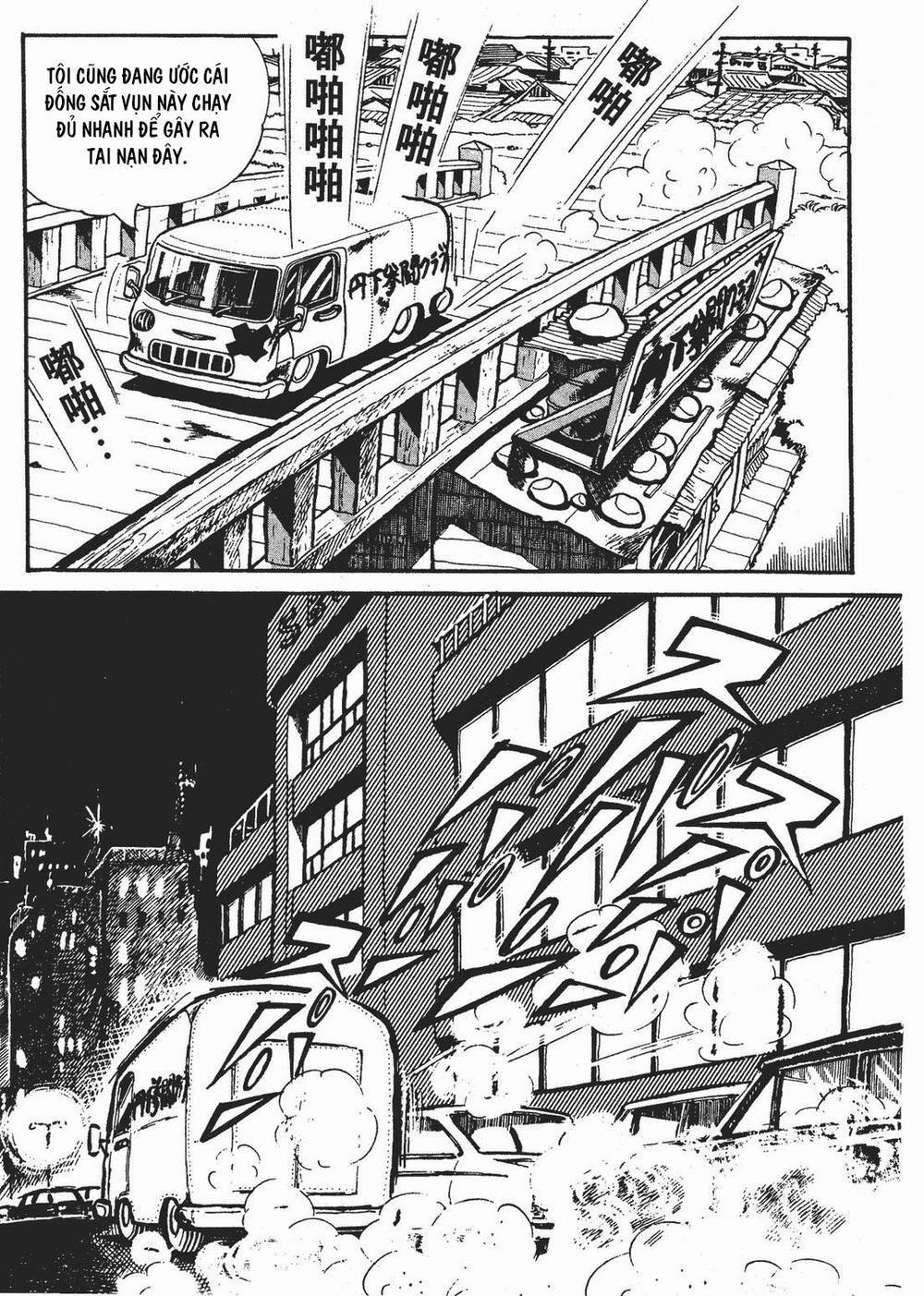 page_12.jpg