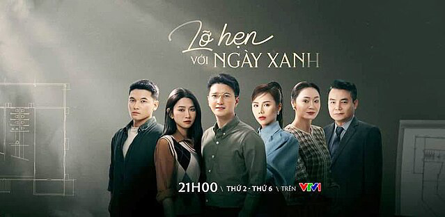 lo-hen-voi-ngay-xanh-poster.jpg