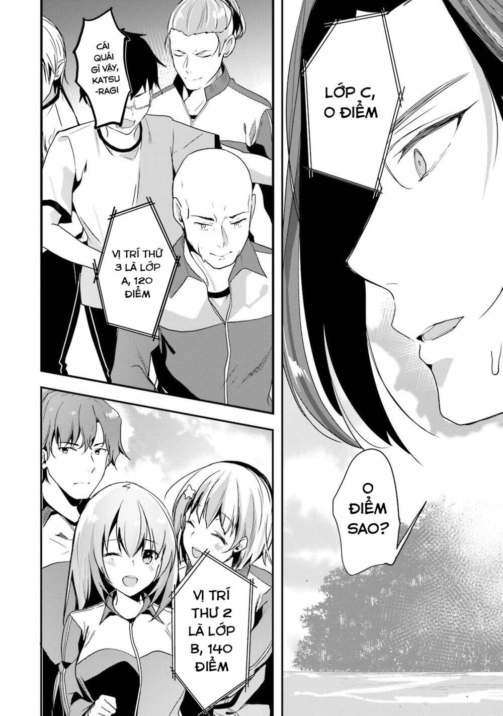 page_19.jpg