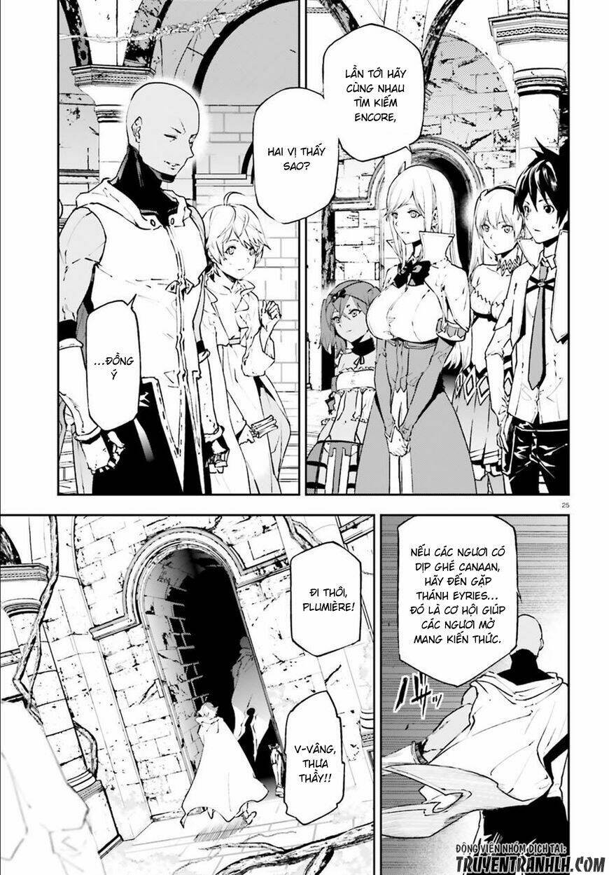 page_25.jpg