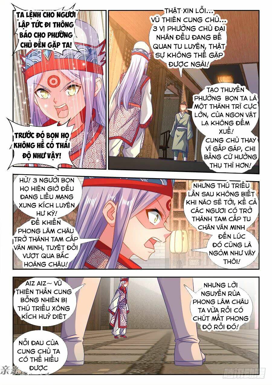 page_12.jpg