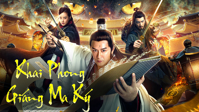khai-phong-giang-ma-ky-poster.jpg