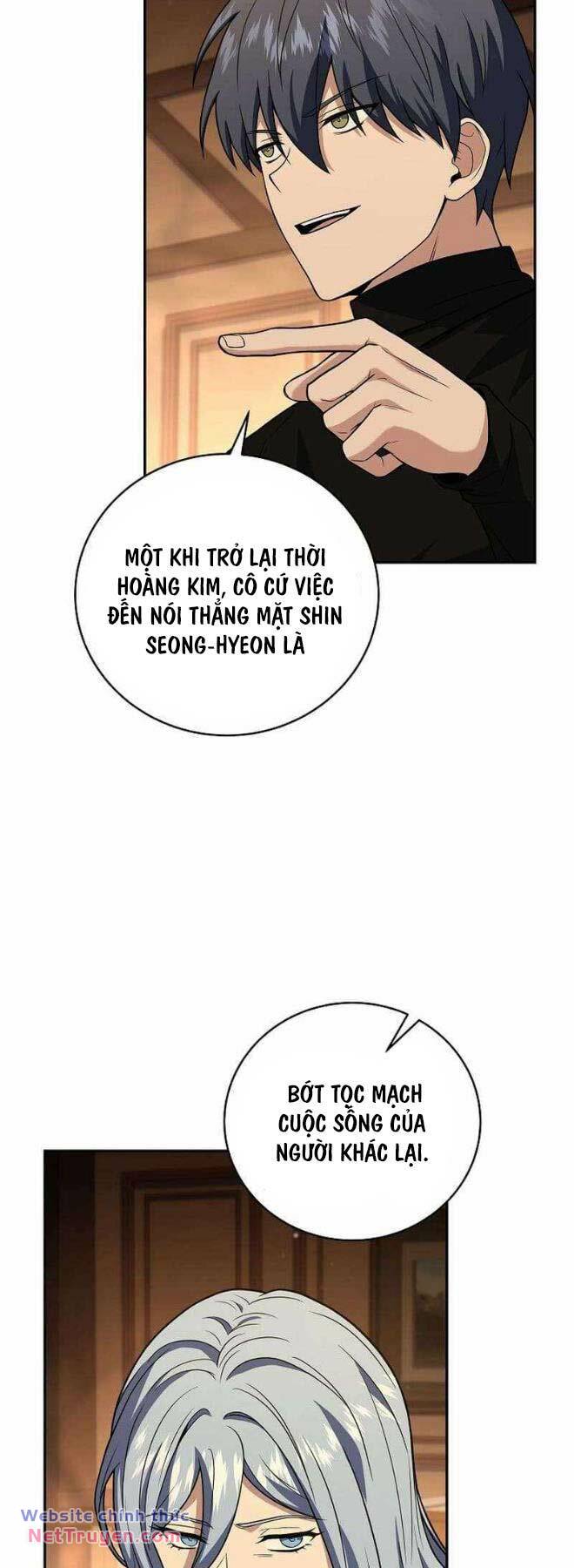 page_23.jpg