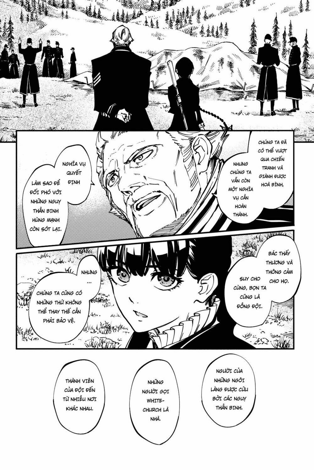 page_20.jpg