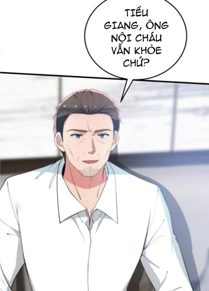 page_19.jpg