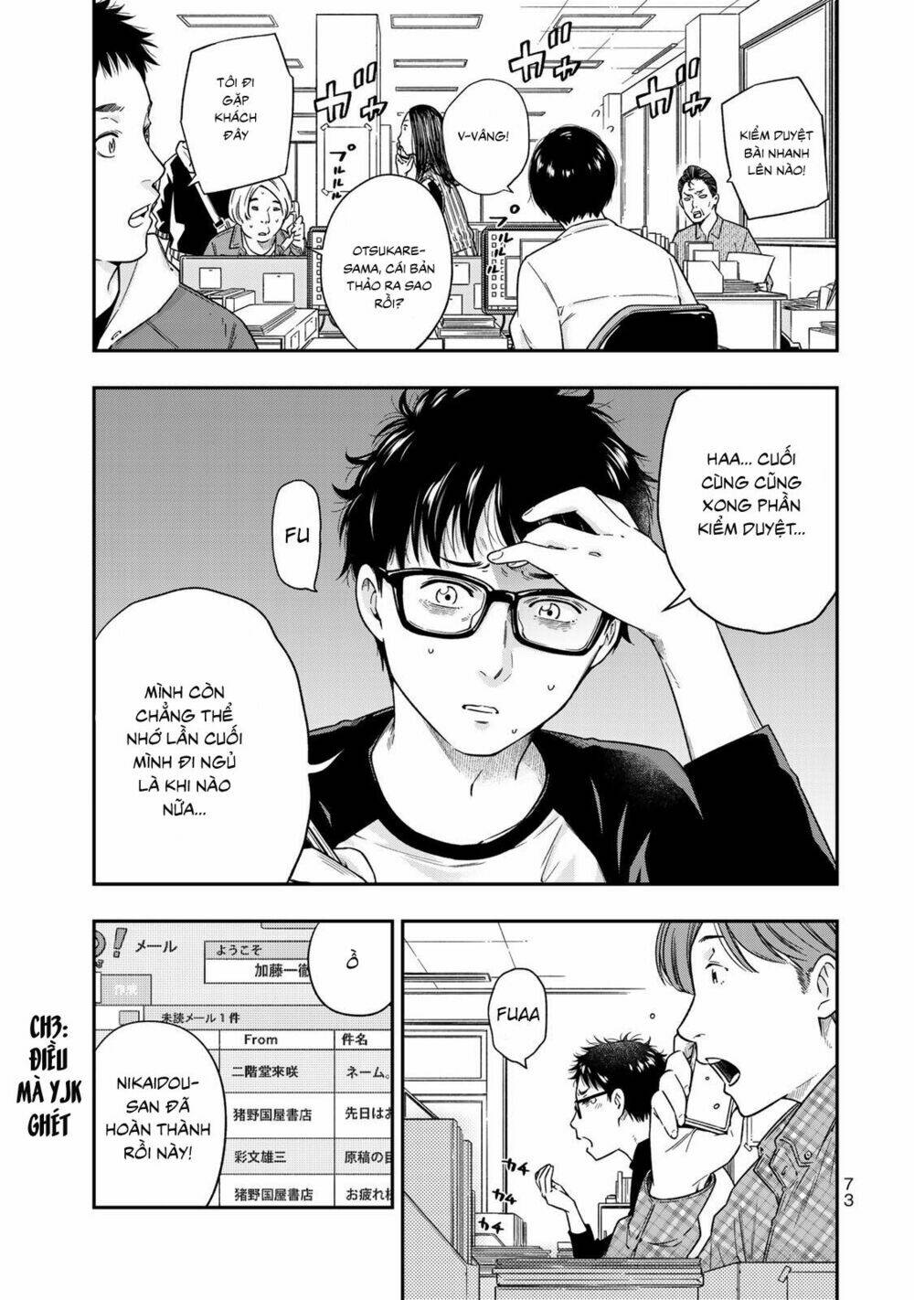 page_3.jpg
