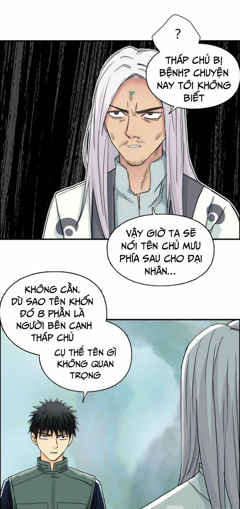 page_25.jpg