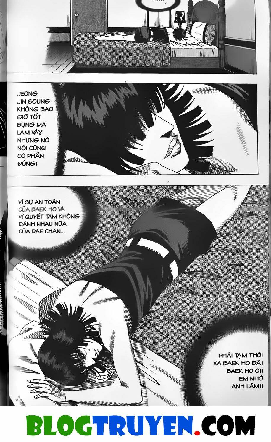 page_11.jpg