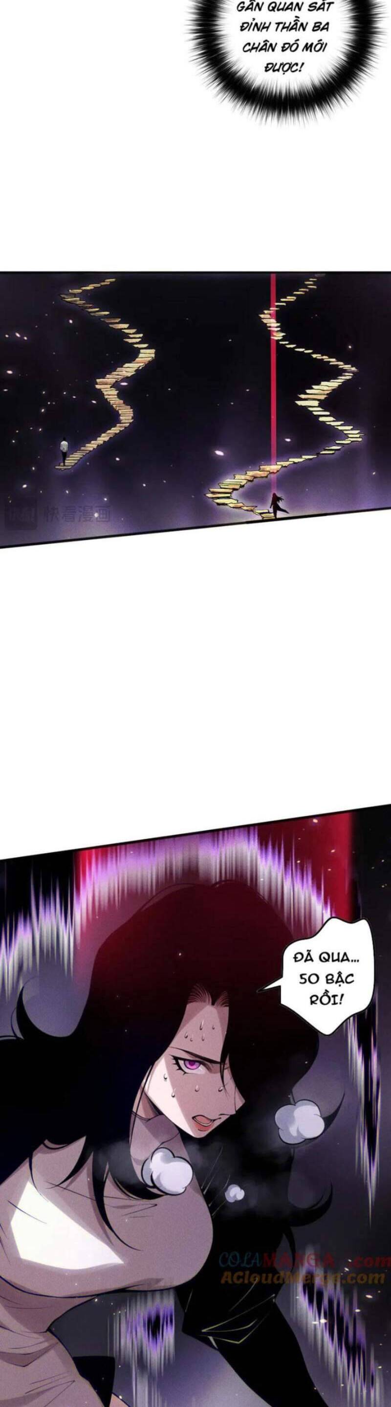 page_17.jpg