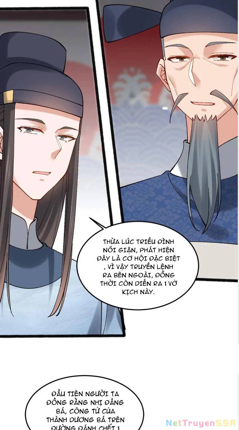 page_11.jpg