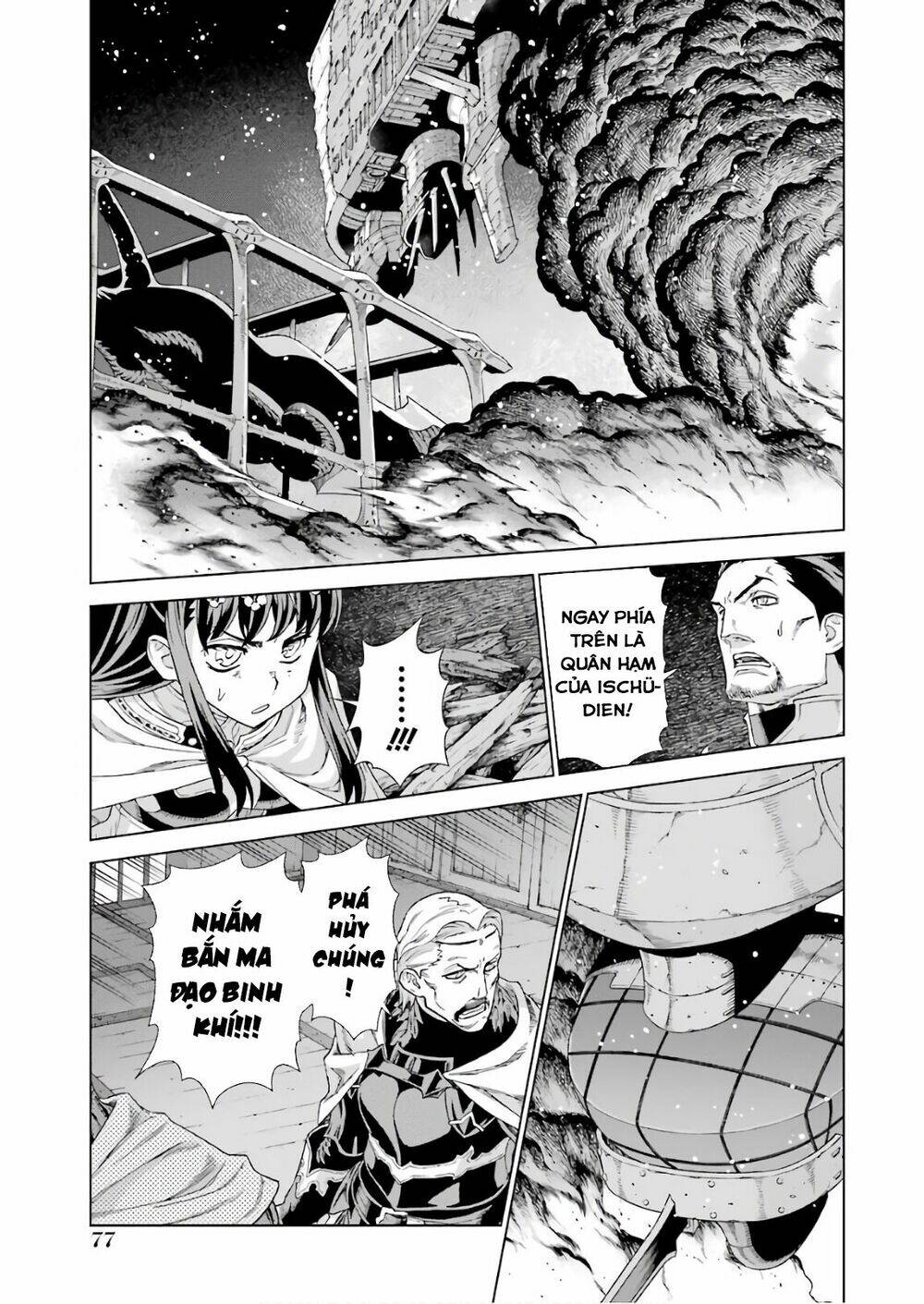 page_14.jpg
