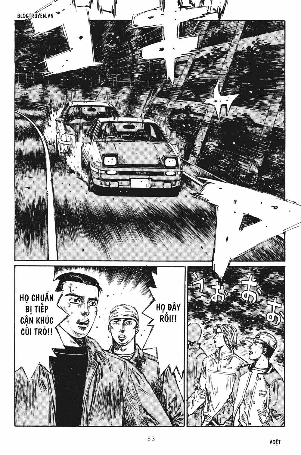 page_11.jpg