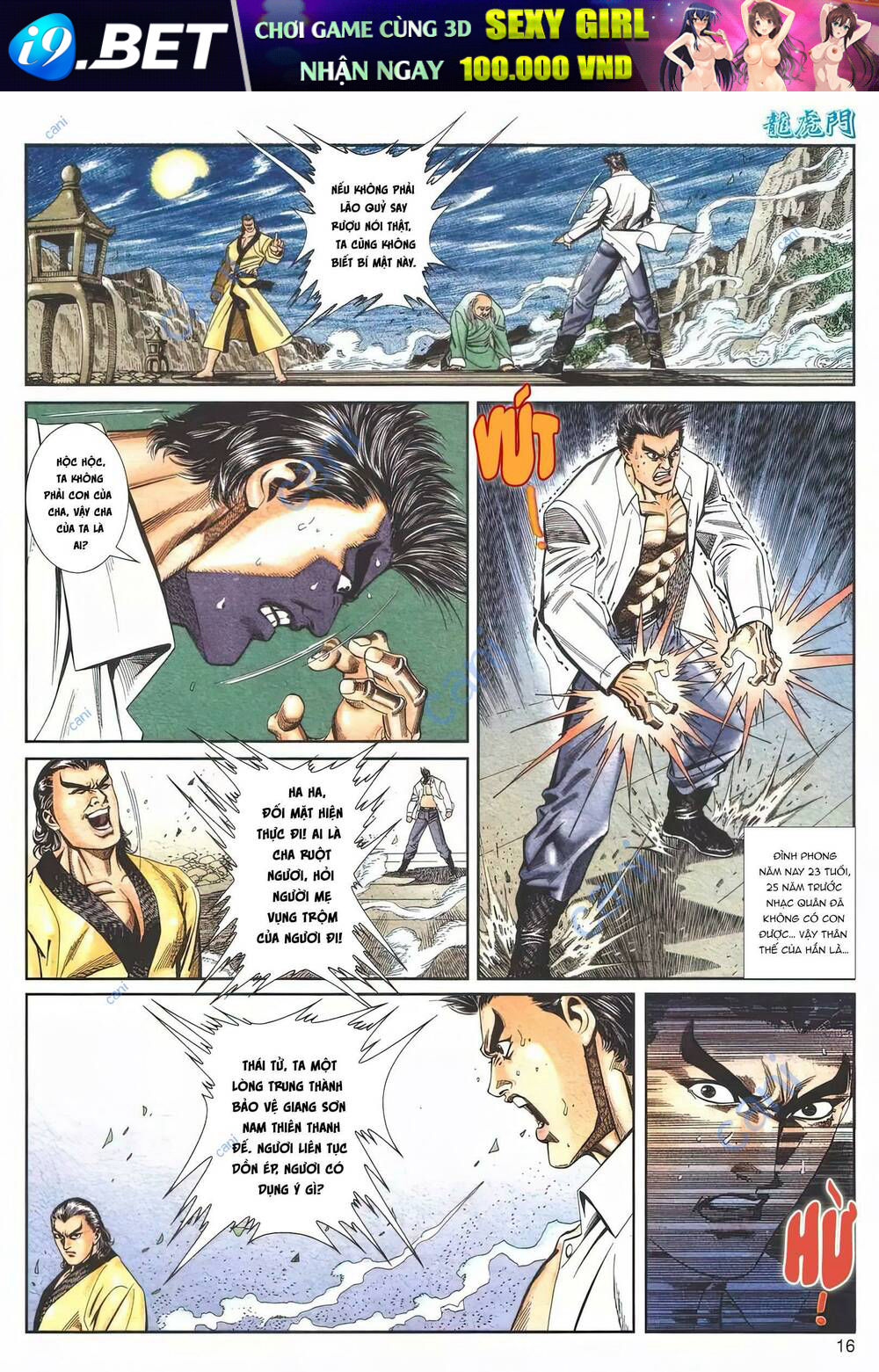page_16.jpg