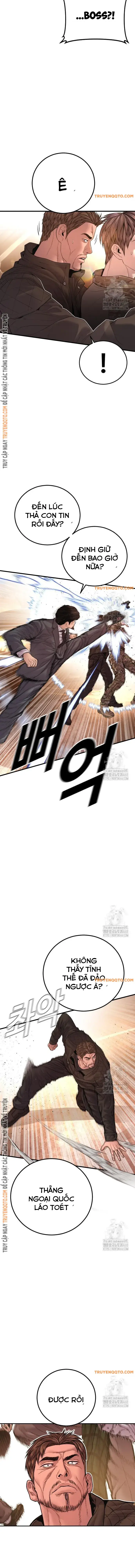 page_2.webp