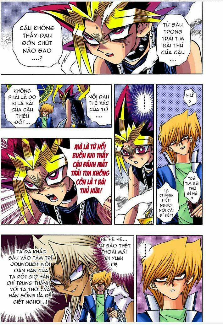page_11.jpg