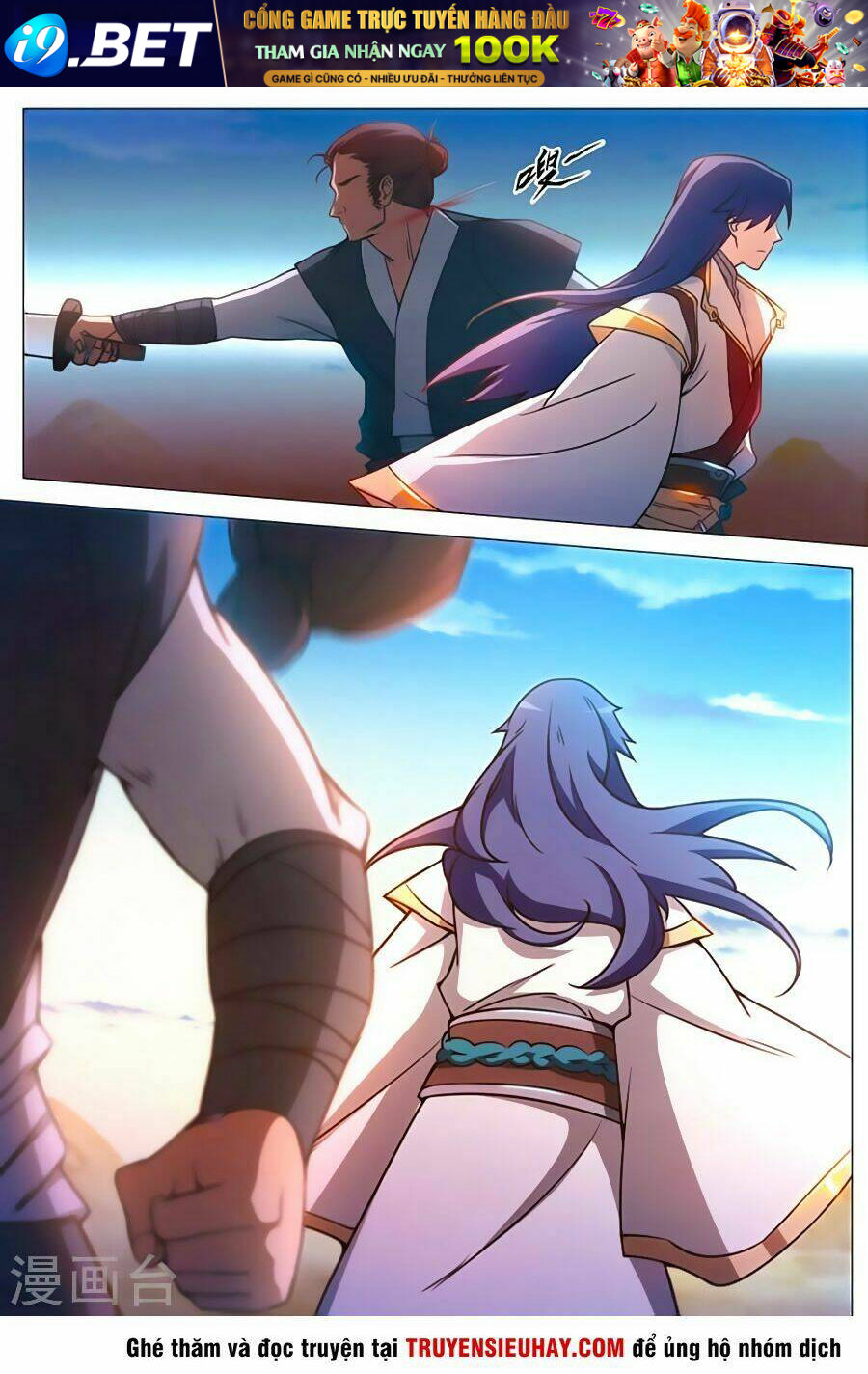 page_19.jpg