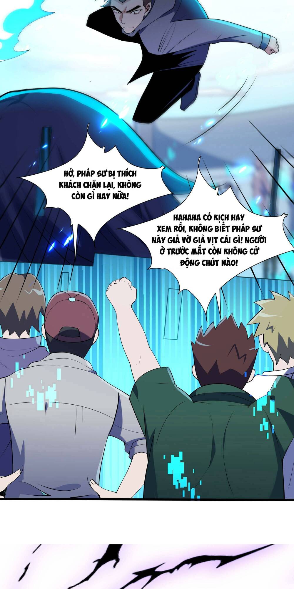 page_6.jpg